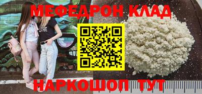a pvp Кинель
