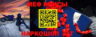 Альфа ПВП Кингисепп