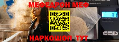 a pvp Кинель