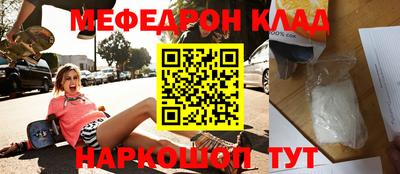 a pvp Кинель