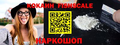 соль ск Кимры