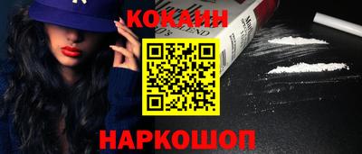 Альфа ПВП Кингисепп