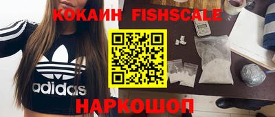 Альфа ПВП Кингисепп