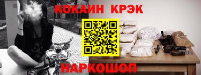 соль ск Кимры