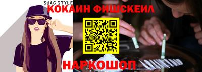 соль ск Кимры
