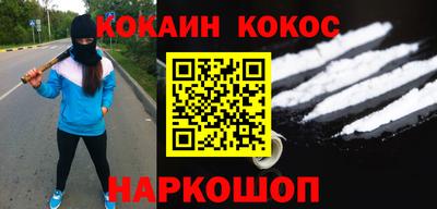 Альфа ПВП Кингисепп