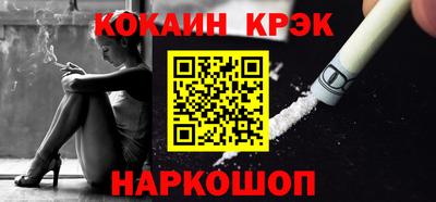 соль ск Кимры