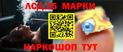 a pvp Кинель
