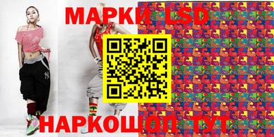 Альфа ПВП Кингисепп