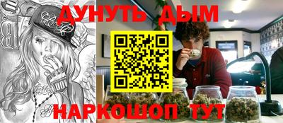 соль ск Кимры
