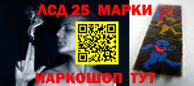соль ск Кимры