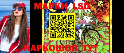 a pvp Кинель