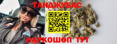 a pvp Кинель
