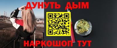 соль ск Кимры