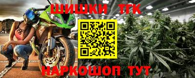 a pvp Кинель