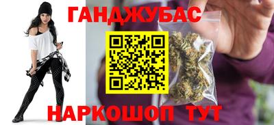 Альфа ПВП Кингисепп