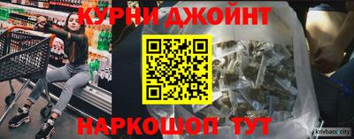 a pvp Кинель