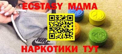 Альфа ПВП Кингисепп