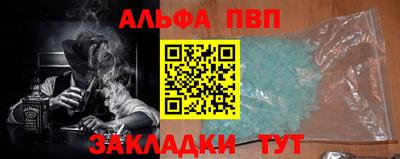 соль ск Кимры