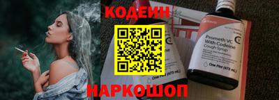 соль ск Кимры