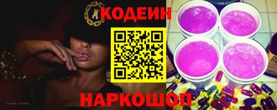 Альфа ПВП Кингисепп