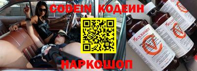 соль ск Кимры