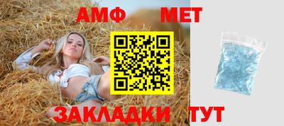 соль ск Кимры
