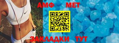 соль ск Кимры