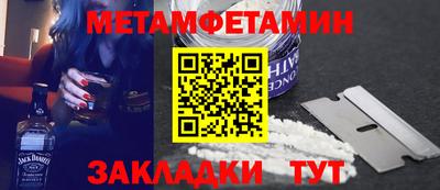 a pvp Кинель