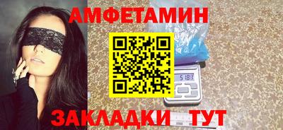 соль ск Кимры