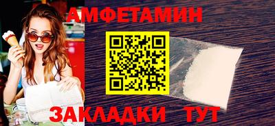 Альфа ПВП Кингисепп