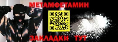 a pvp Кинель