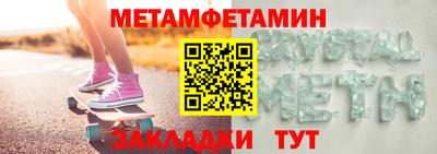 соль ск Кимры