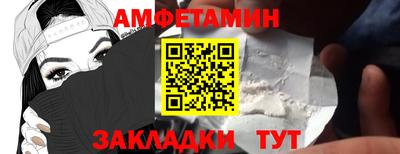 Альфа ПВП Кингисепп