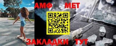 соль ск Кимры