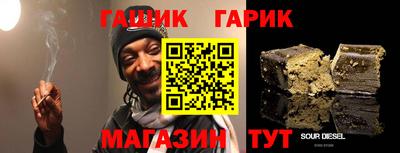a pvp Кинель
