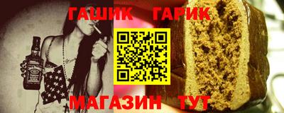 Альфа ПВП Кингисепп