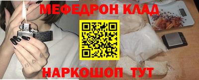 Альфа ПВП Кингисепп