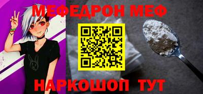 a pvp Кинель