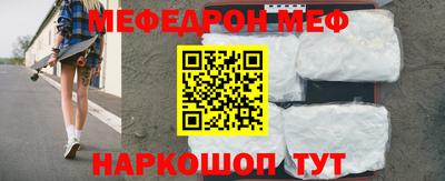 a pvp Кинель