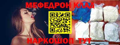 a pvp Кинель