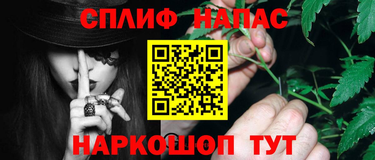 Каннабис SATIVA & INDICA  Бошки Шишки ГИДРОПОН  Котельники  Бошки Шишки сатива  Вход с VPN 